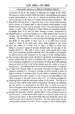 go to large image of page 5 of printed specification